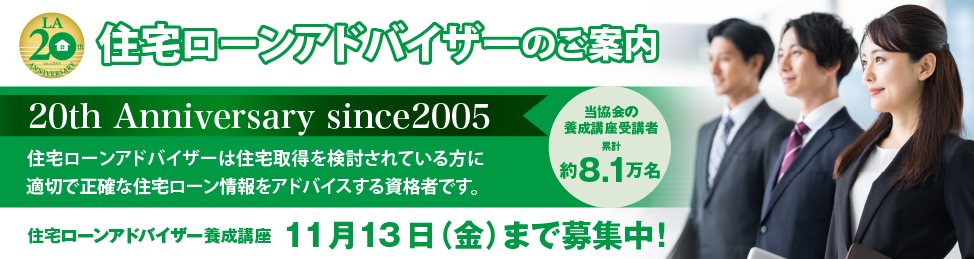 pc2