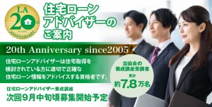 sp2