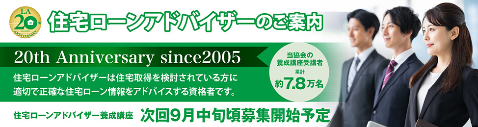 pc2