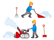 除雪作業(スコップや除雪機など利用)のイメージ